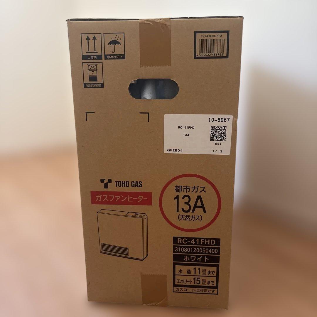 和*様 東邦ガス　ガスファンヒーター RC-41FHD ホワイト　都市ガス用