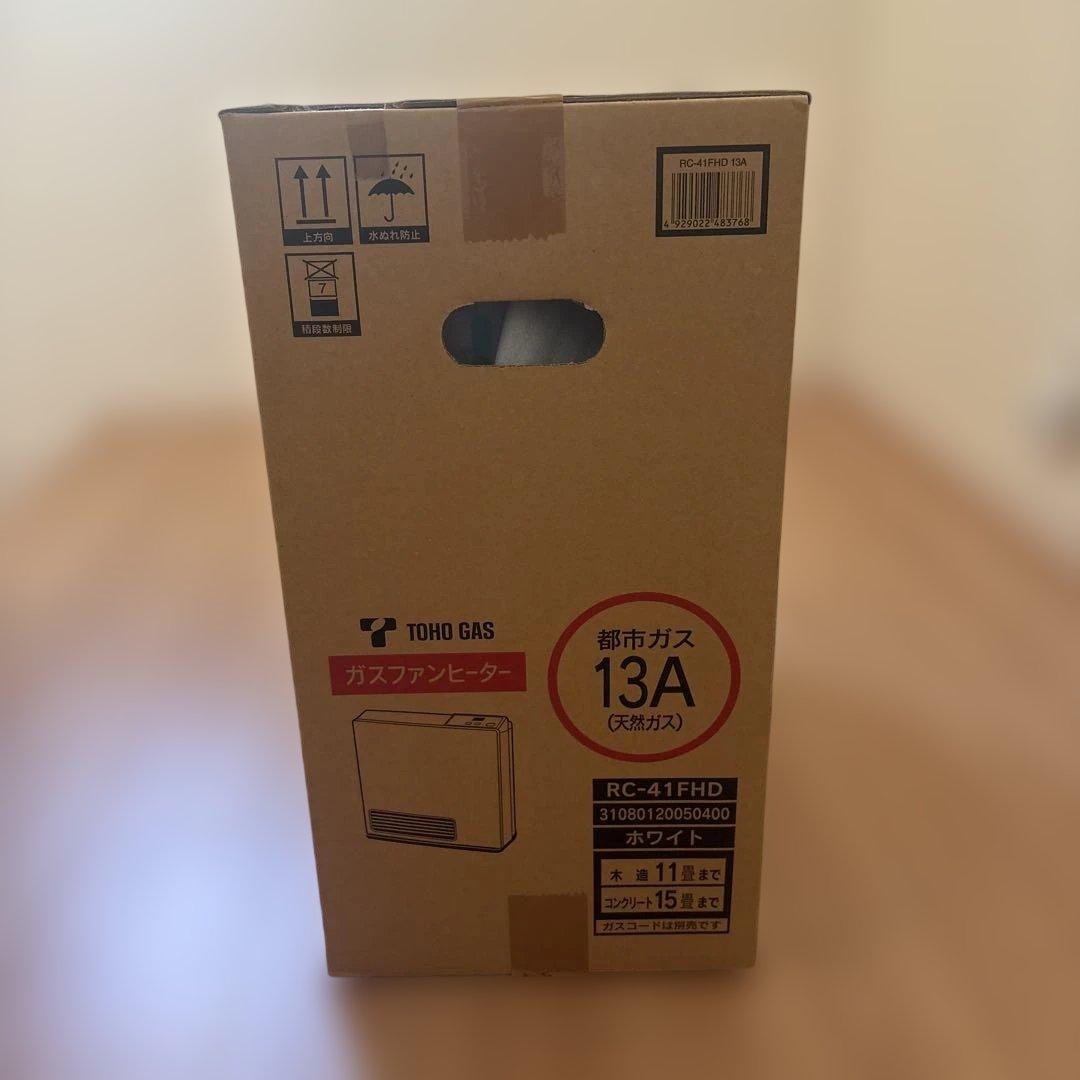 和*様 東邦ガス　ガスファンヒーター RC-41FHD ホワイト　都市ガス用