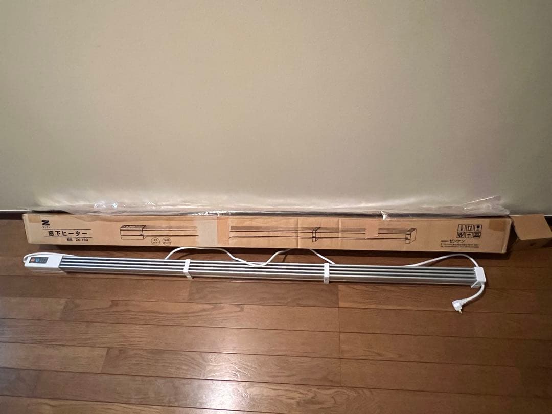 ゼンケン ZK-150 窓下ヒーター 通電確認済み 送料込み 美品