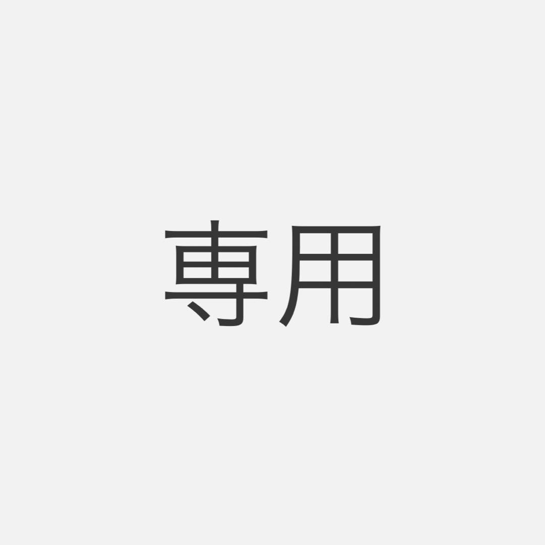 tatsu様H192&G139&H002_A1ゴールドフレーム