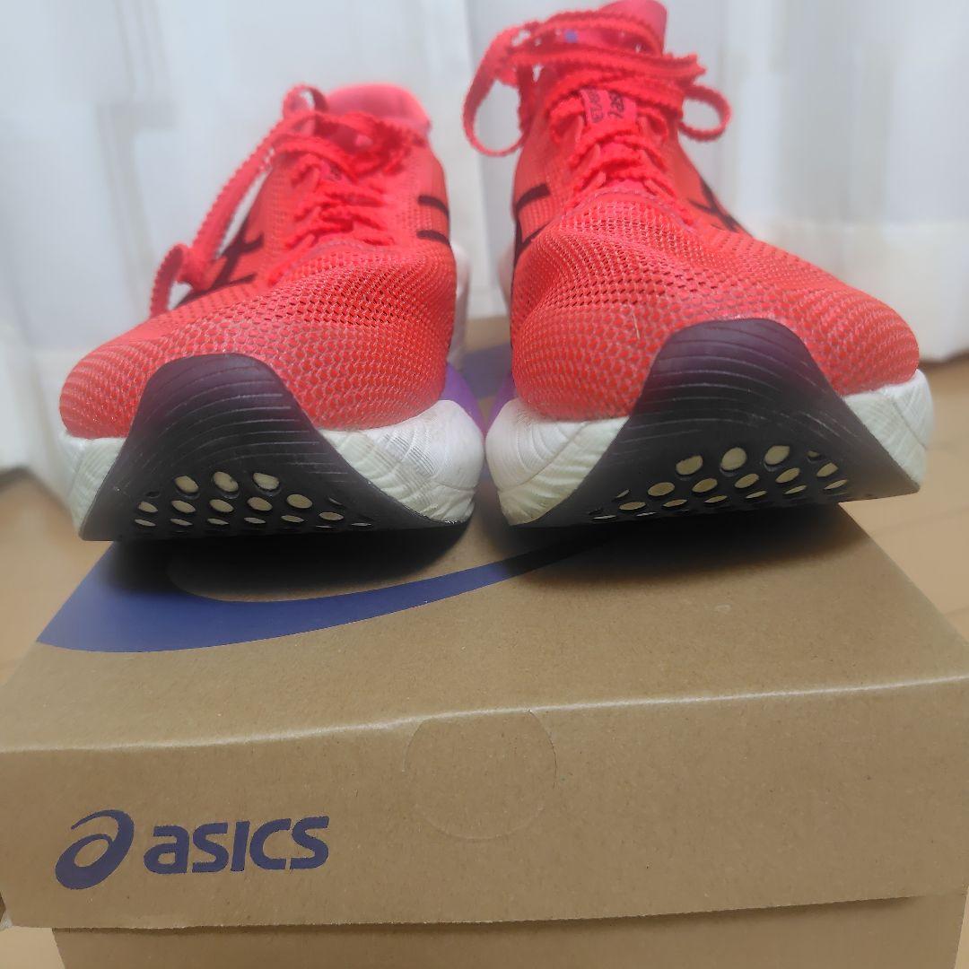 マングローブ SPEED EDGE TOKYO 25cm