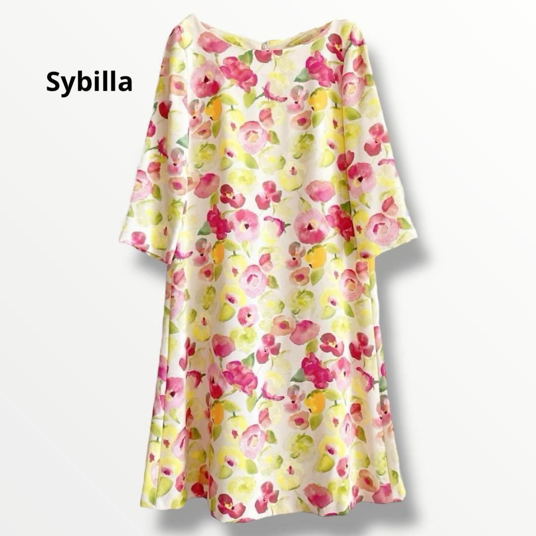 シビラ ミディ丈ワンピース フレア ボタニカル柄 ピンク マルチカラー