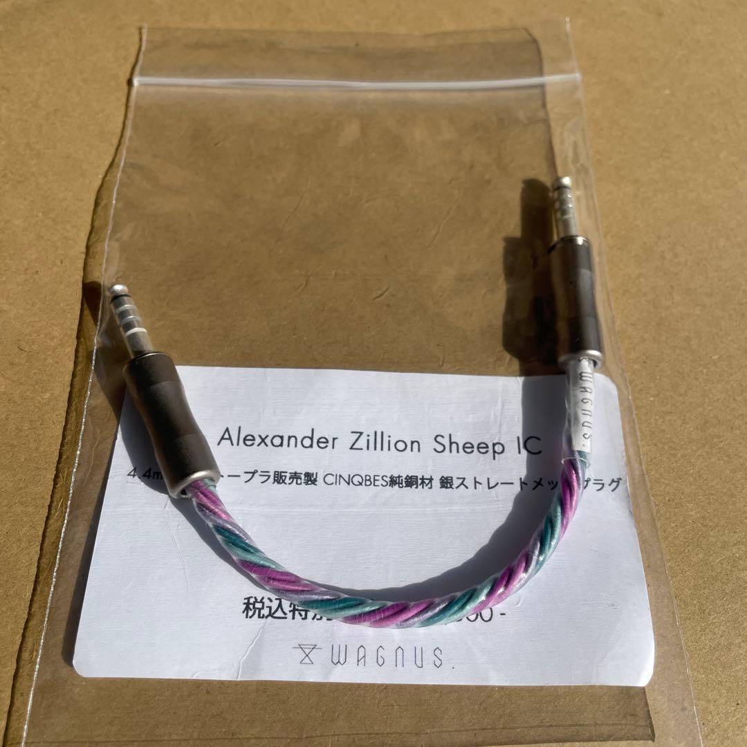 p*3様 Alexander Zillion Sheep IC