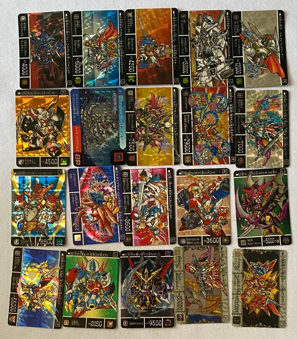 ガンダム　カード　レア　SDガンダム バンダイ　機動戦士ガンダム　カードダス