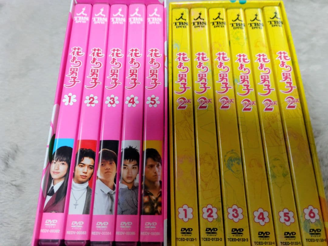 花より男子 ５巻セット　花より男子２リターンズ６巻セット　特典映像付き