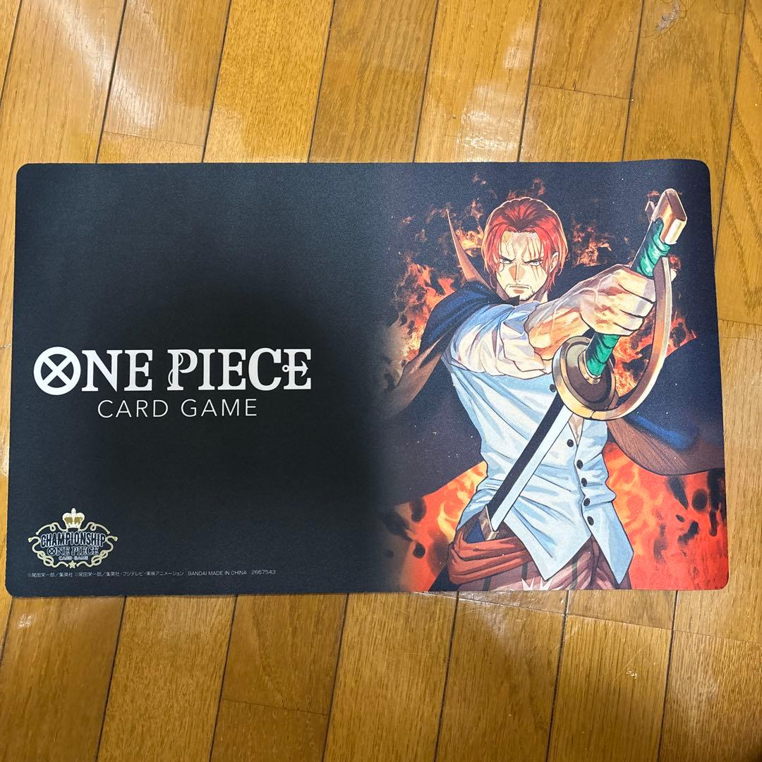 ワンピース　詰め合わせ