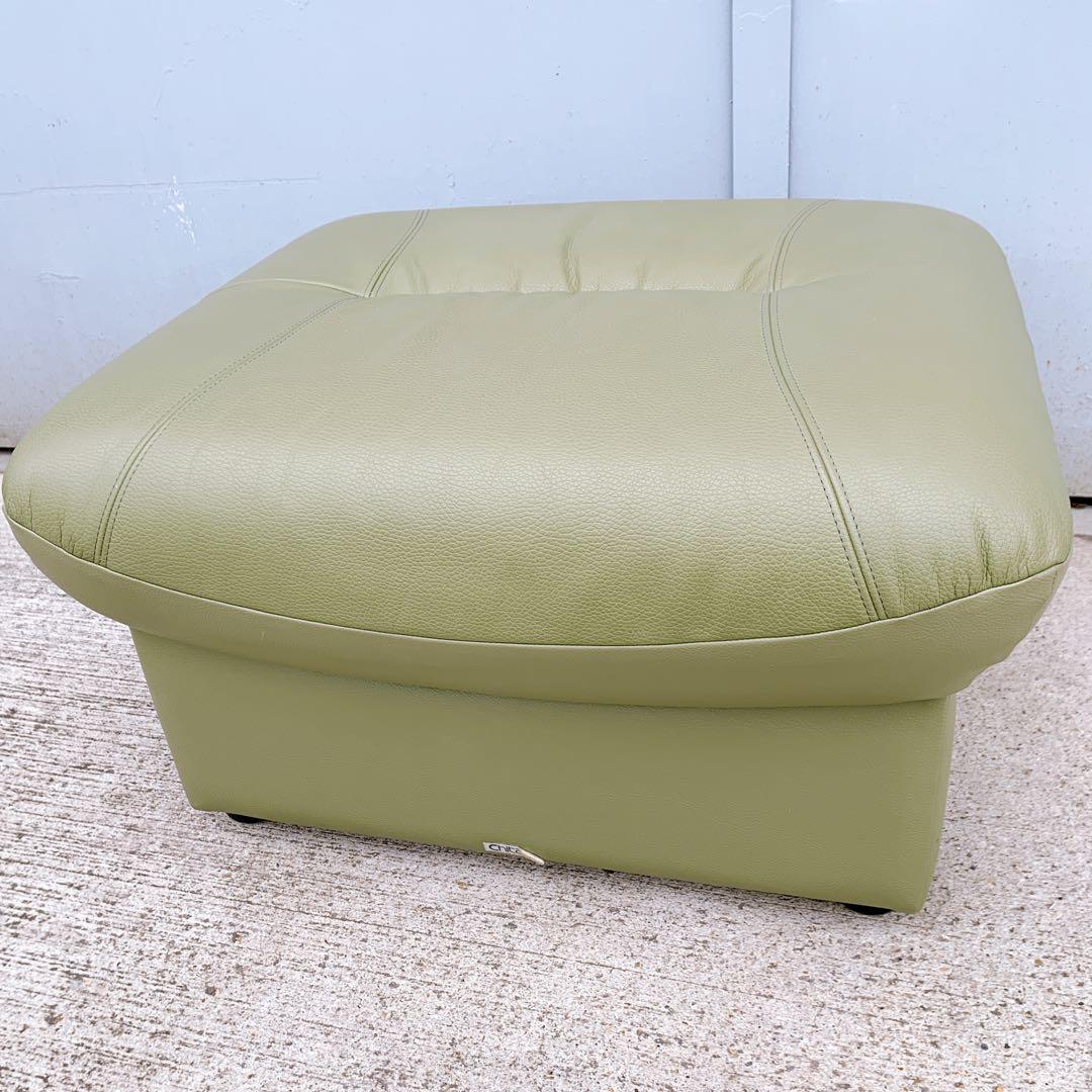 【美品】カリモク karimoku チターノchitano オットマン スツール