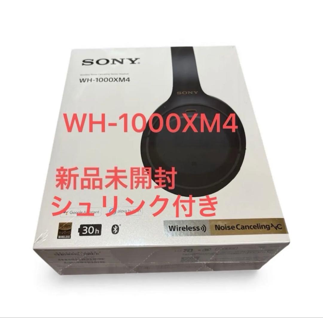 SONY WH-1000XM4ワイヤレスノイズキャンセリングステレオヘッドセット