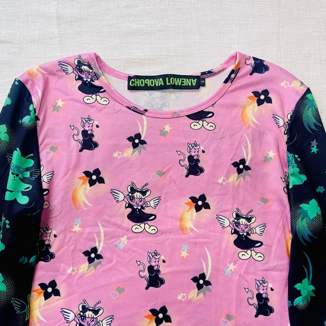 CHOPOVA LOWENA Neon Swoosh Fitted Top 長袖