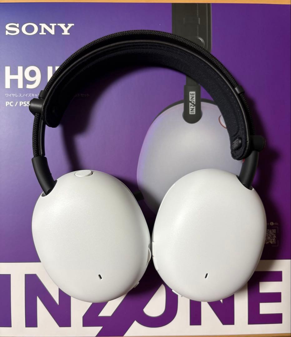 新品開封済み未使用　SONY INZONE H9 II ゲーミングヘッドセット