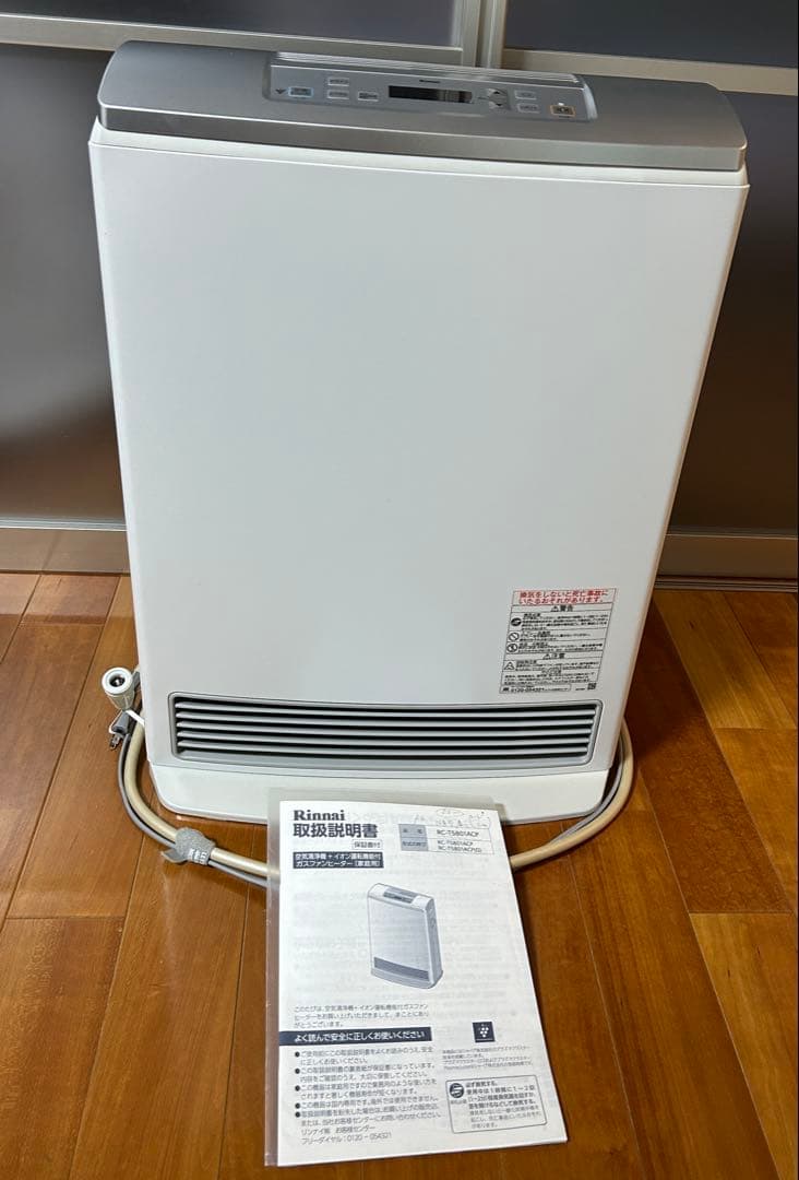 Rinnai RC-T5801ACP ガスファンヒーター 都市ガス用