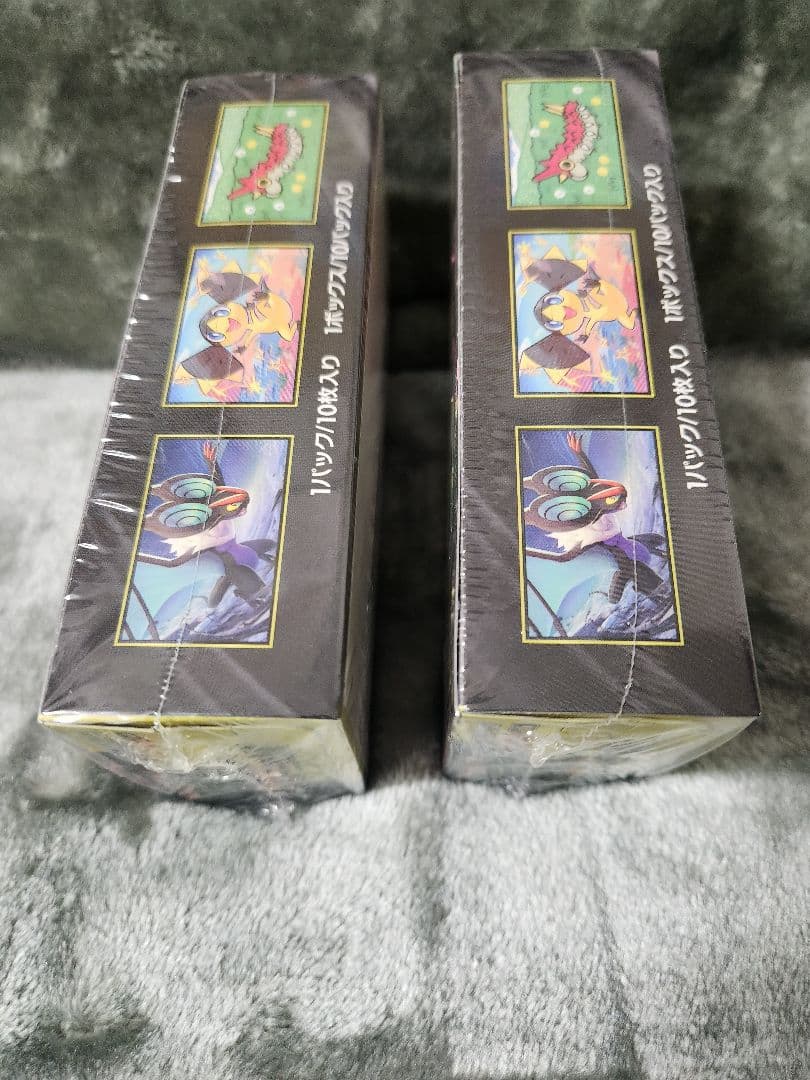 ポケモンカードゲーム メガドリームEX 2BOXセット