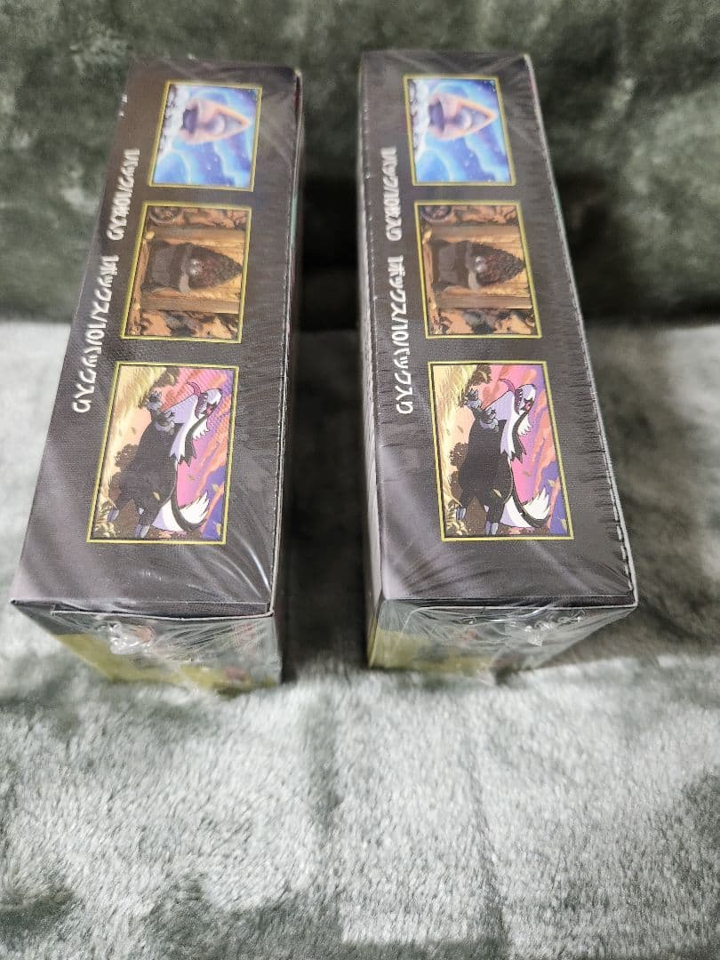 ポケモンカードゲーム メガドリームEX 2BOXセット