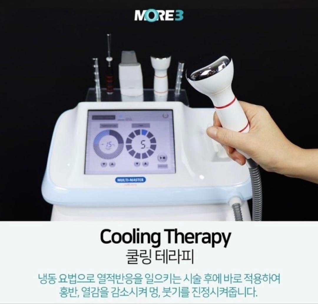 クライオセラピー　エレクトロポレーション　業務用美顔器　水玉リフティング　LDM