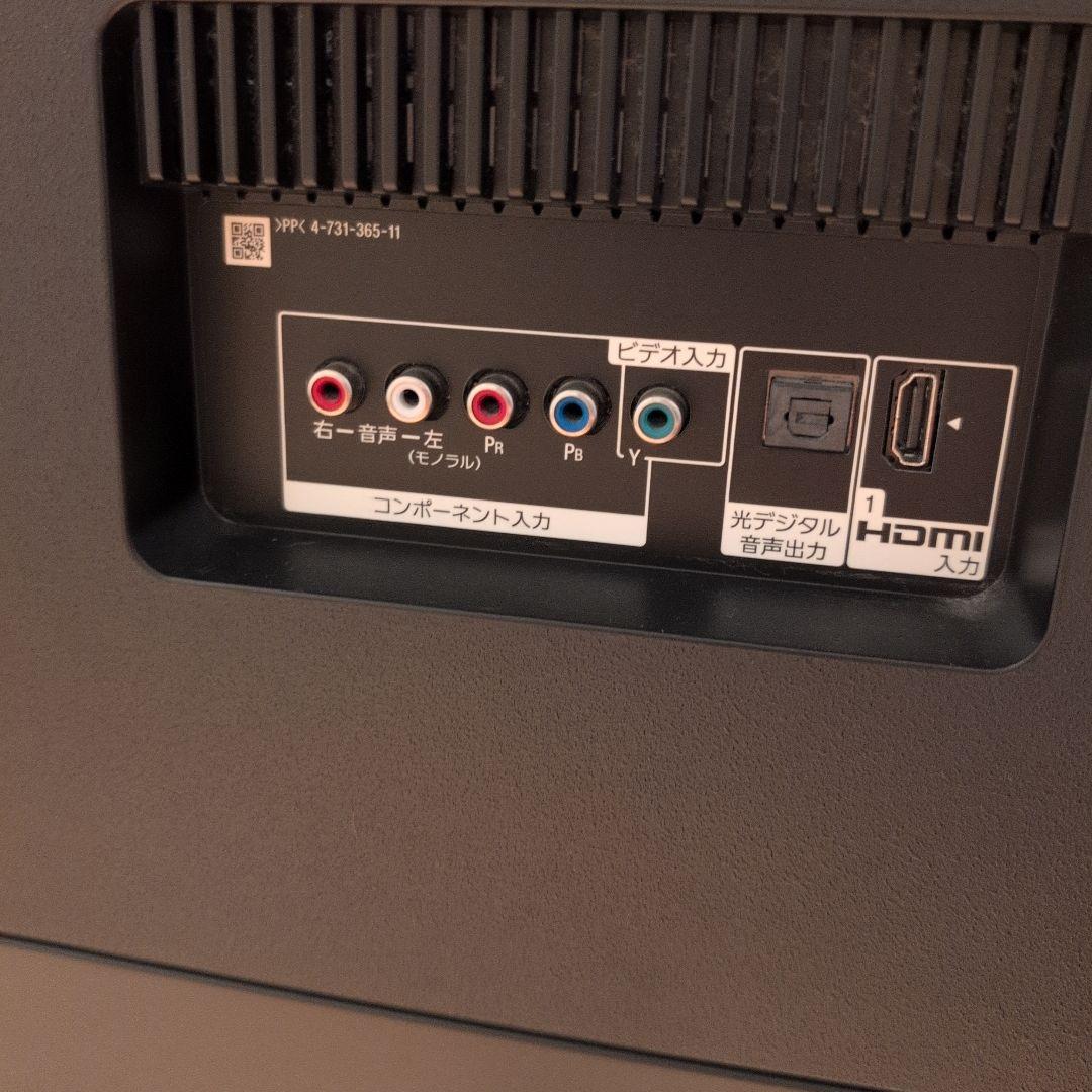 SONY BRAVIA 43インチ4K液晶テレビ　2018年製