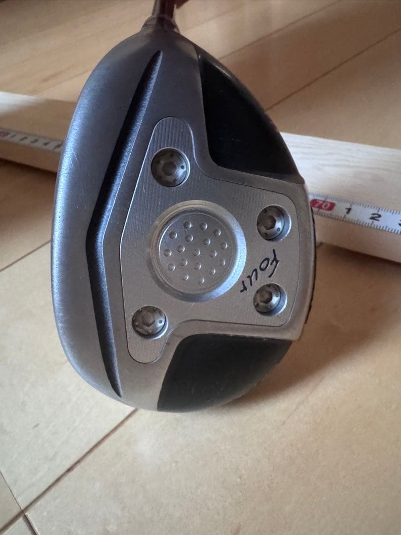 ミ*ー様 【フルチタンの飛び】ムジーク On The Screw DU U4 2