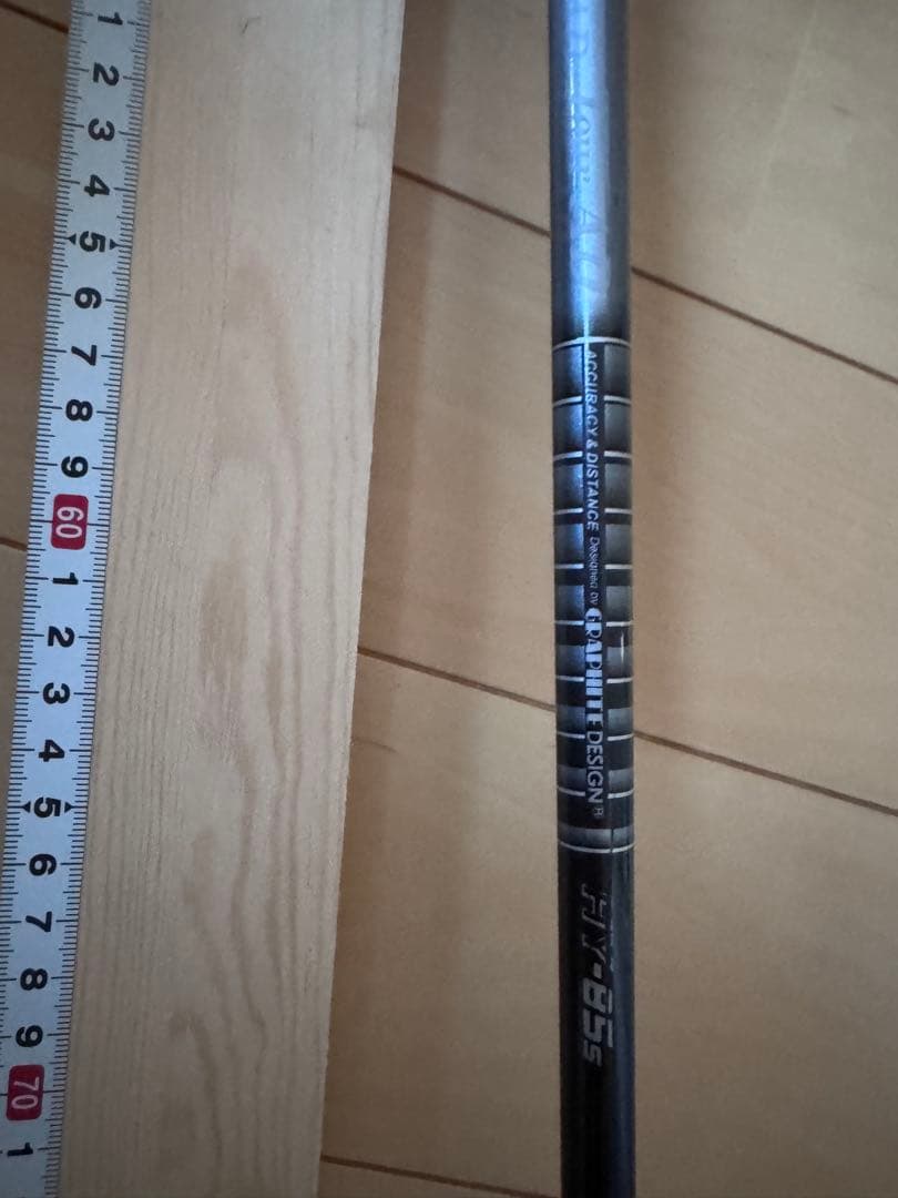 ミ*ー様 【フルチタンの飛び】ムジーク On The Screw DU U4 2