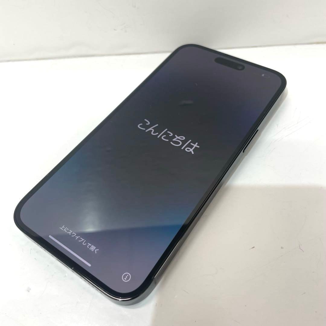 【M1】iPhone 14 Pro Max 256GB SIMフリー ブラック