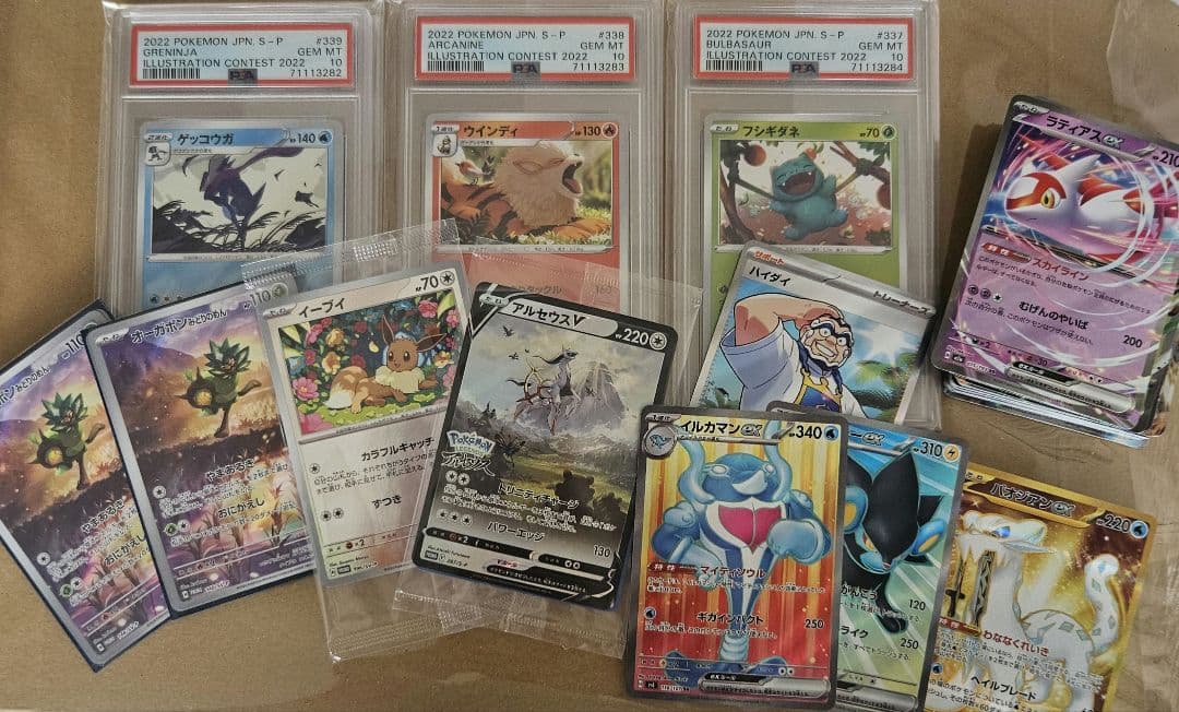 ポケモンカード　まとめ