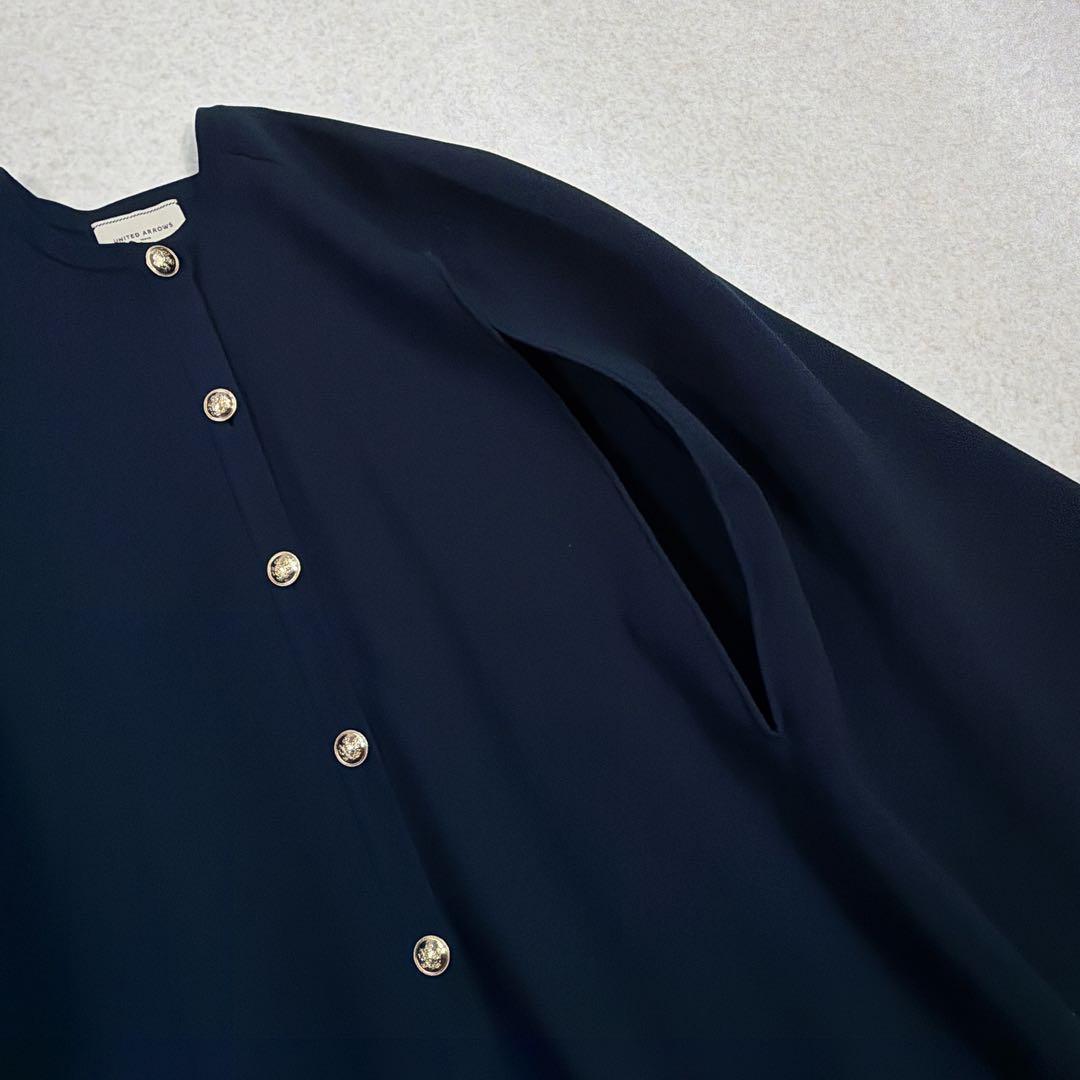 UNITED ARROWS ケープ カーディガン ネイビー　金ボタン　タキマキ