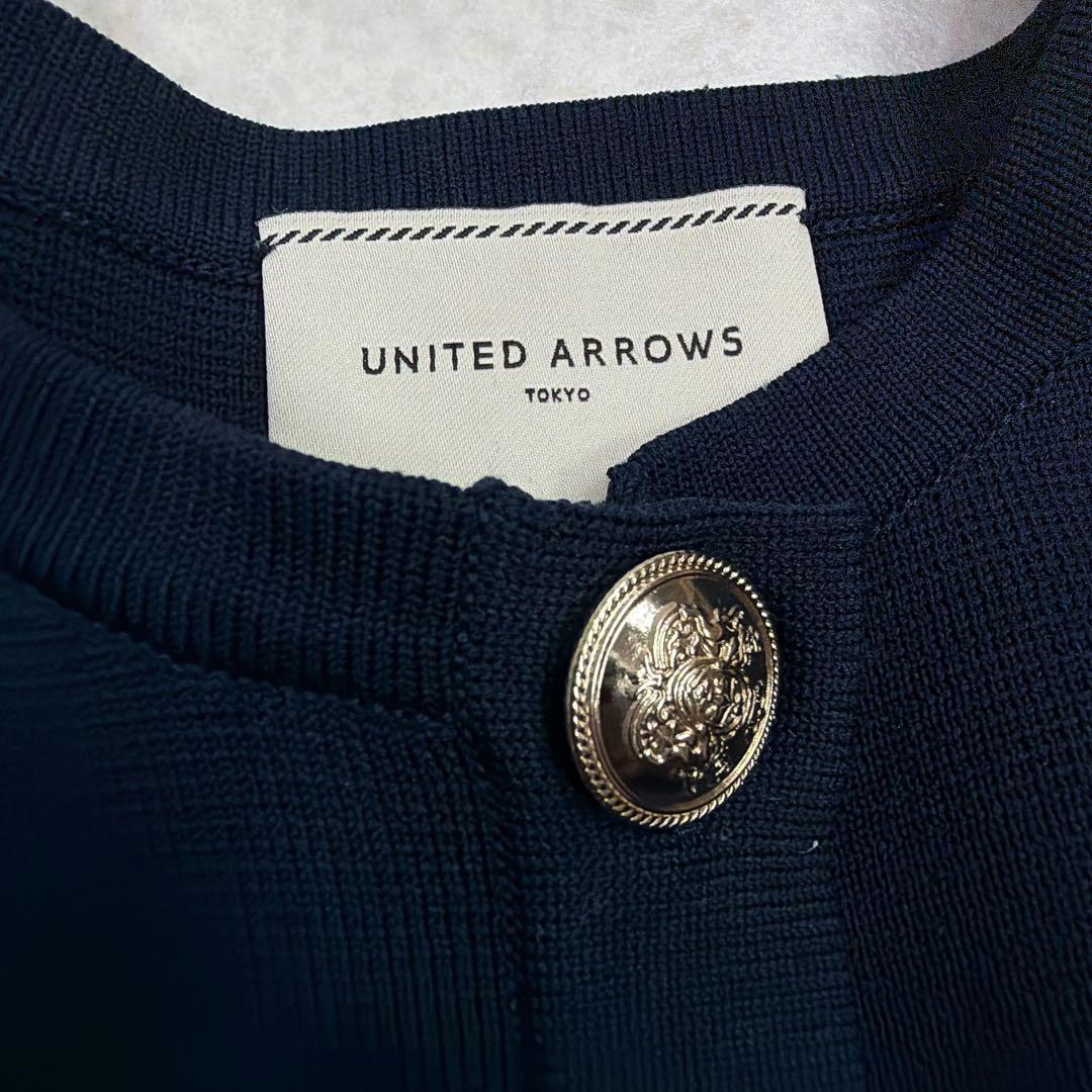 UNITED ARROWS ケープ カーディガン ネイビー　金ボタン　タキマキ