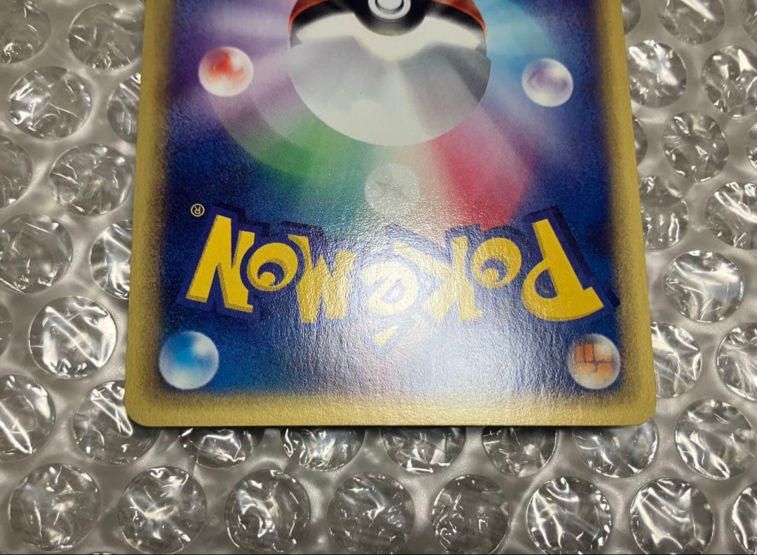 最終値下　カードe エンテイ キングラー　★ セレビィ　旧裏　3枚　ポケモン