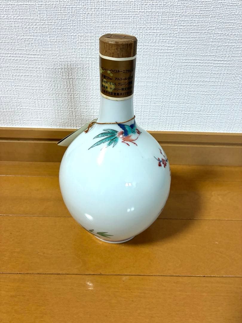 サントリー エクセレンス　有田焼ボトル 【古酒】ウイスキー