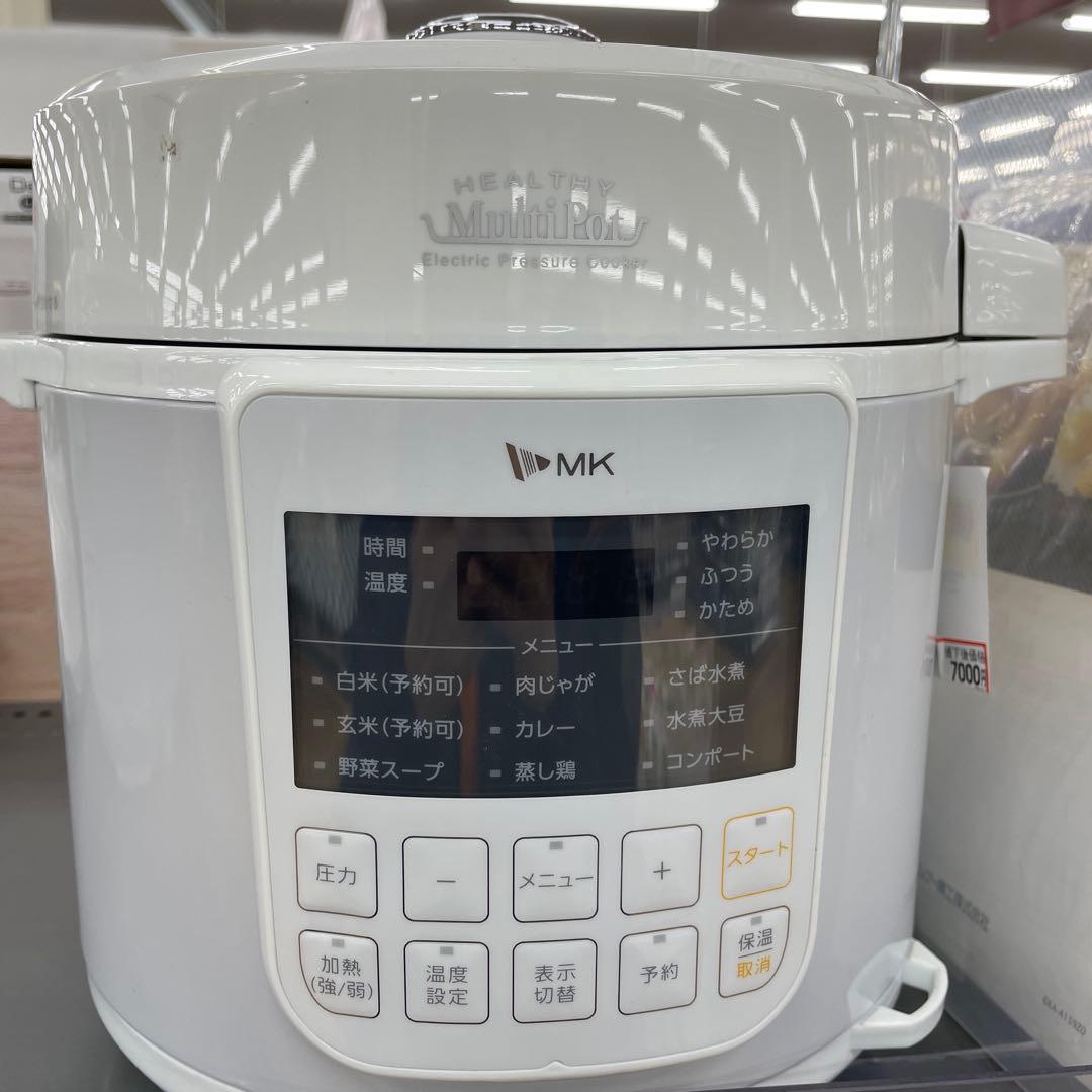 MK 電気圧力鍋 ホワイト