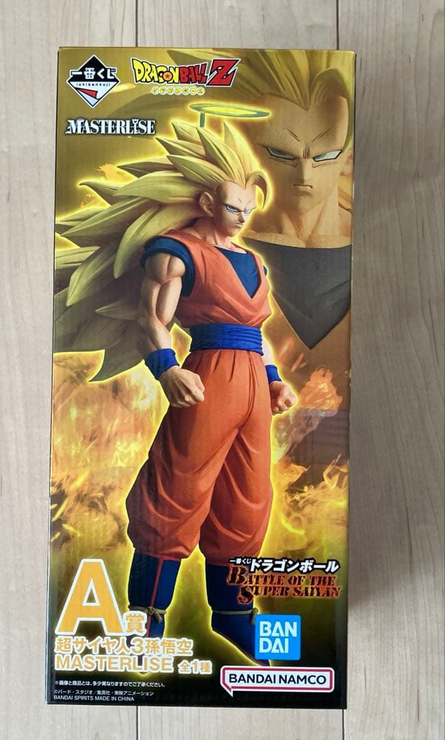 一番くじ　ドラゴンボール　A賞　超サイヤ人3孫悟空　MASTERLISE