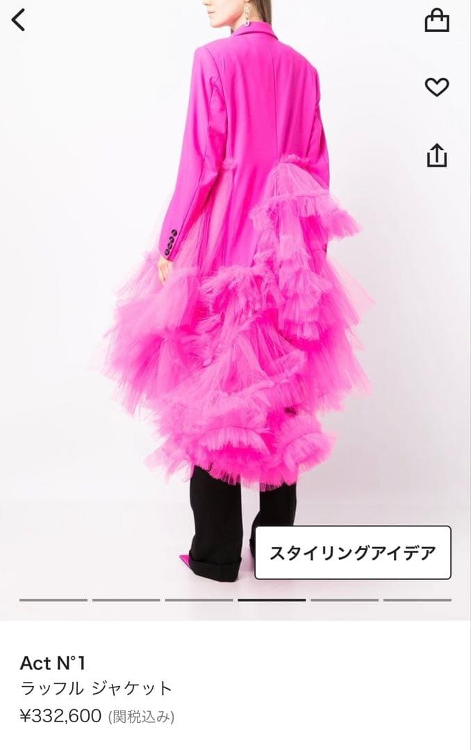 希少　Act N°1 アクトヌメロウーノ　フリル　ジャケット　黒