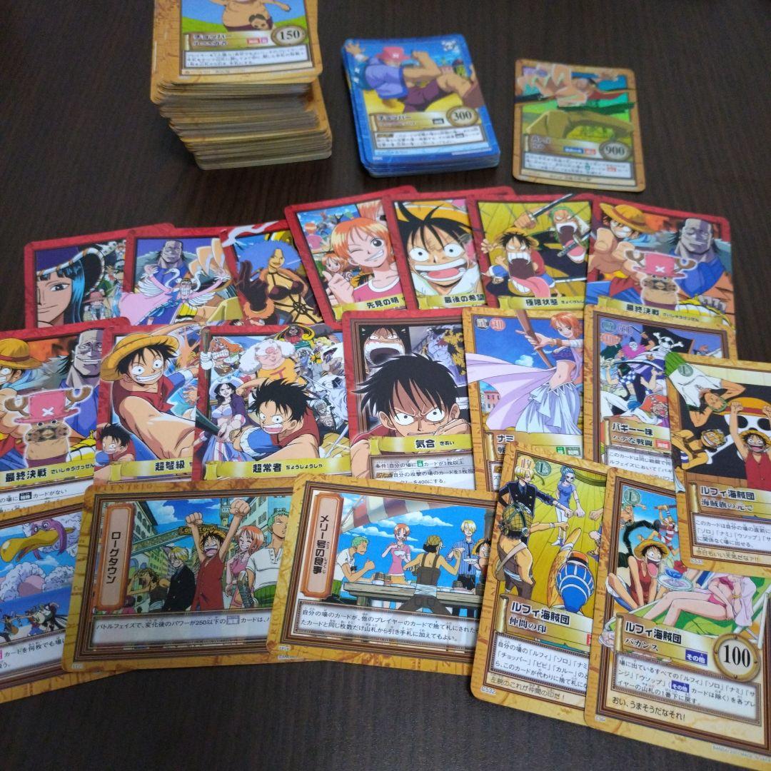 ワンピース カードゲーム　カードダス　 旧　まとめ売り