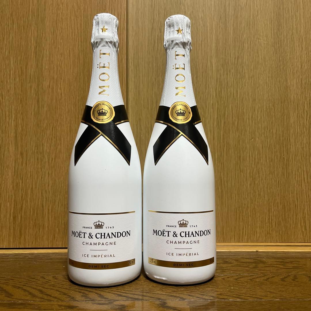 MOËT & CHANDON ICE IMPÉRIAL 2本セット
