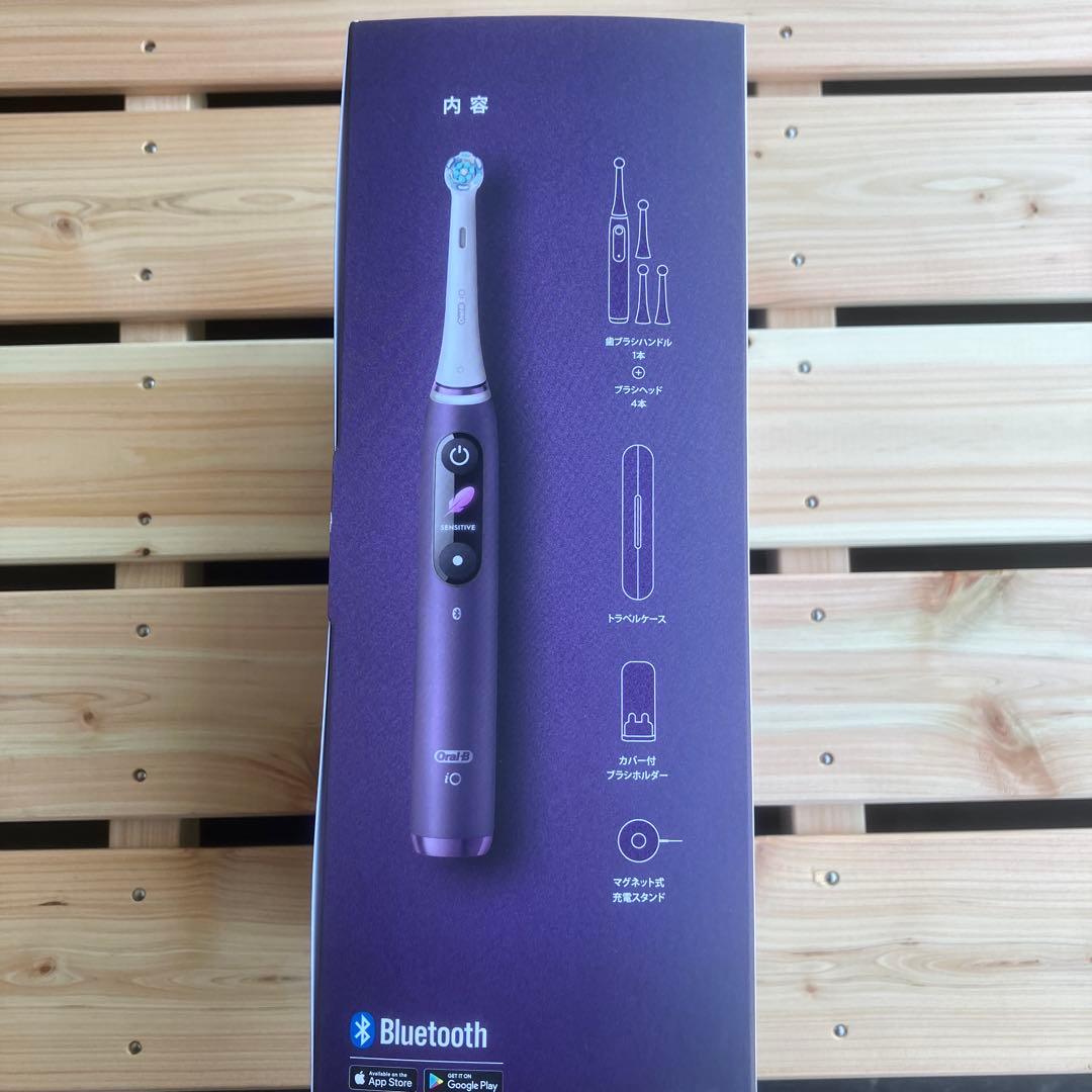 【新品】Oral-B iO Series 8 Violet Ametrine