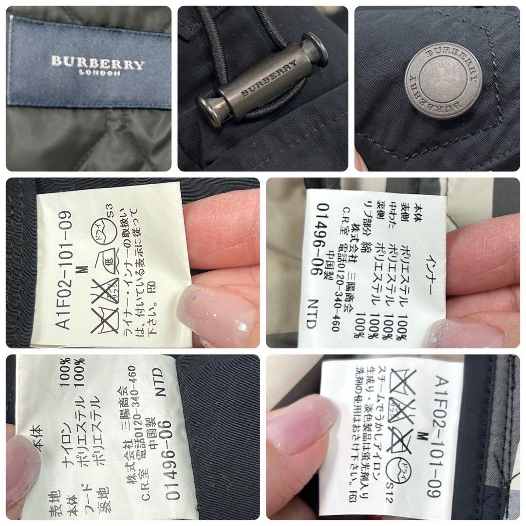 J179 M バーバリーロンドン モッズコート ブラック メンズ