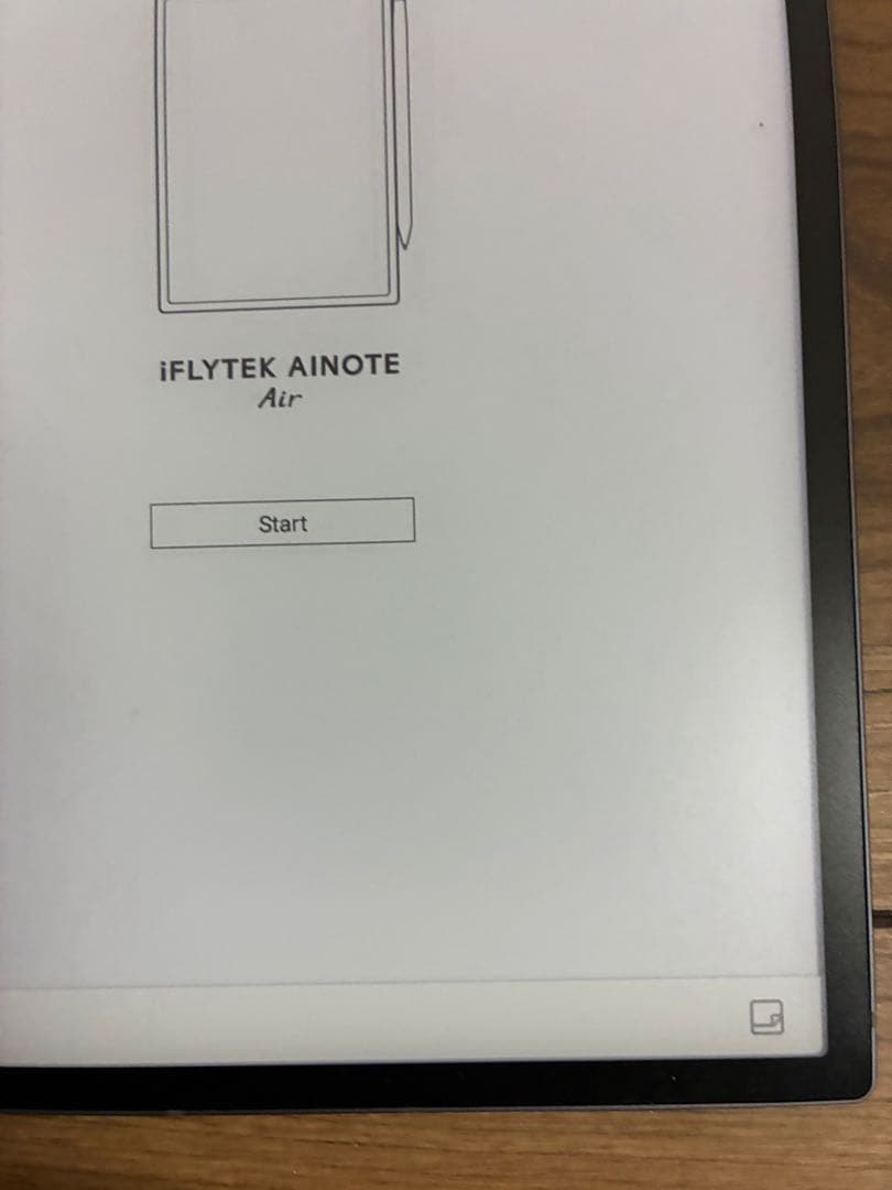 グ*コ様 iFLYTEK AINOTE Air2 特価オークション！5年保証付き