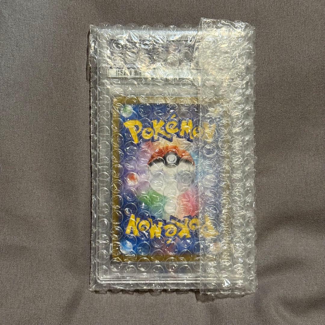 【PSA10】シャワーズ ex SAR テラスタルフェス ex