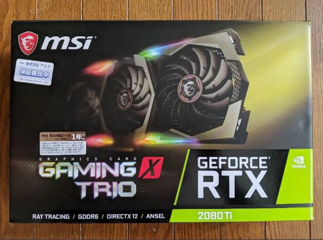GeForce RTX 2080 Ti GAMING Z TRIO PCIEx…