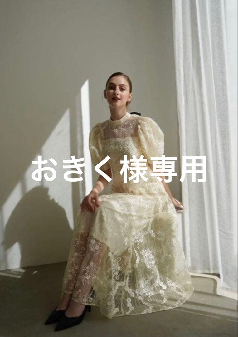 【新品未使用！札つき！】acka. lace flare dress size2