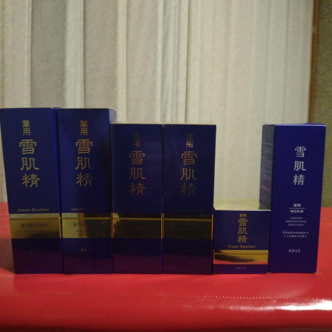 雪肌精エクセレント