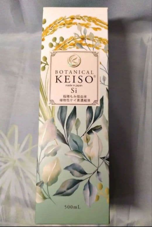 【セール中❗️早いもの勝ち‼️】ボタニカルケイ素　植物性飲料 500ml