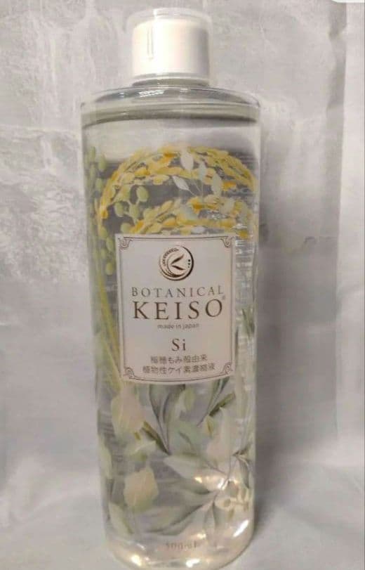 【セール中❗️早いもの勝ち‼️】ボタニカルケイ素　植物性飲料 500ml