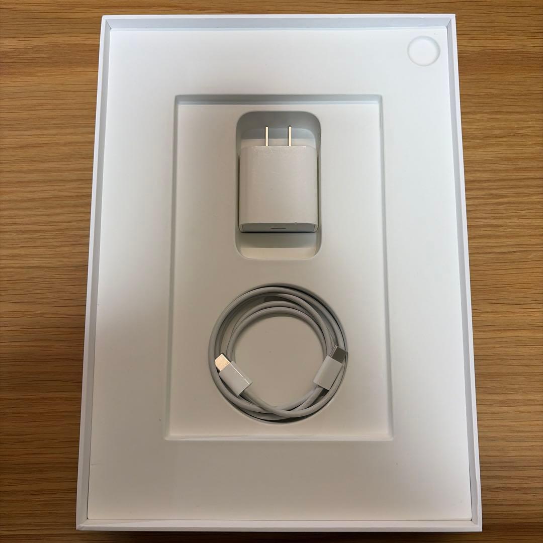 iPad Air 第4世代 64GB Wi-Fi グリーン 最大容量100%