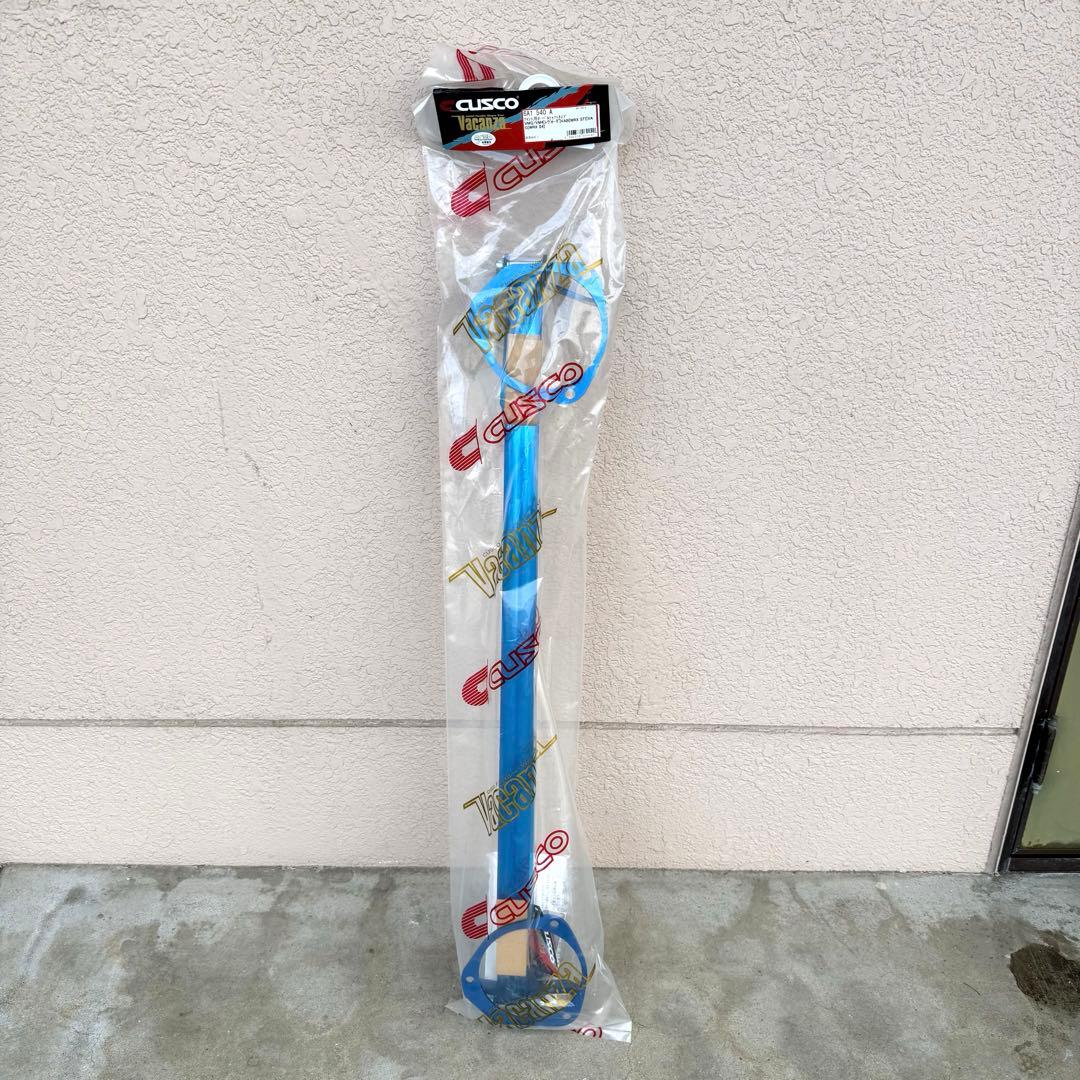 R*9様 フロント用オーバルシャフト レヴォーグ VMG VM4 WRX S4