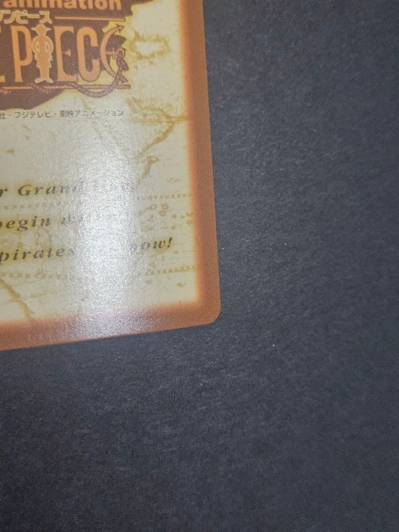 ワンピース　ハイパーバトル　カードダス　 バギー c24キラ