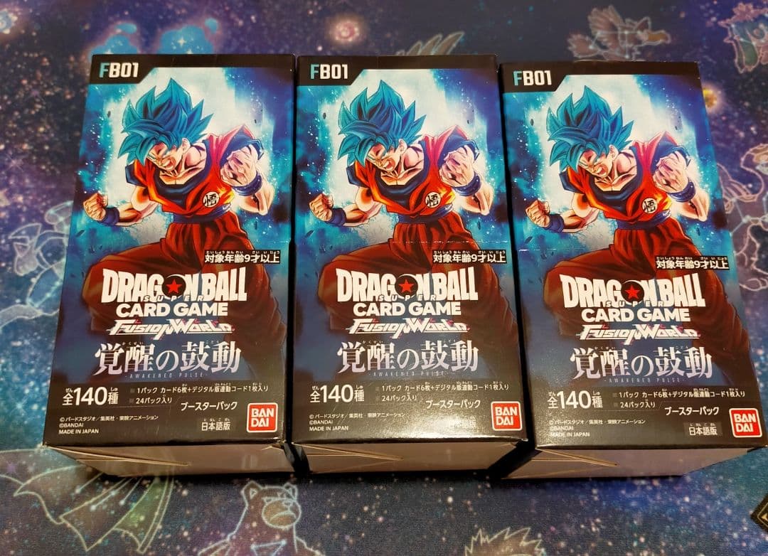 ドラゴンボール 覚醒の鼓動　３BOX