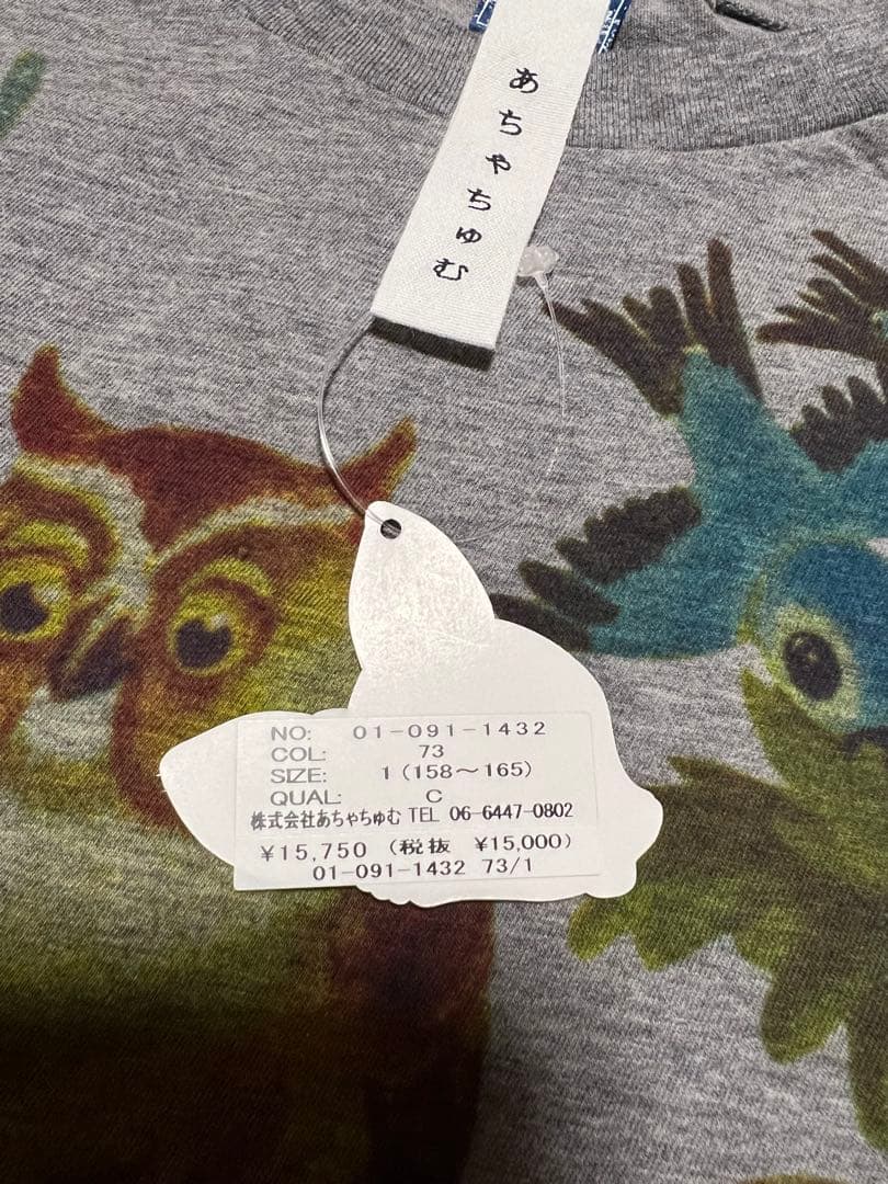 muchacha×Disney バンビプリント　スーピマ天竺　ワンピース