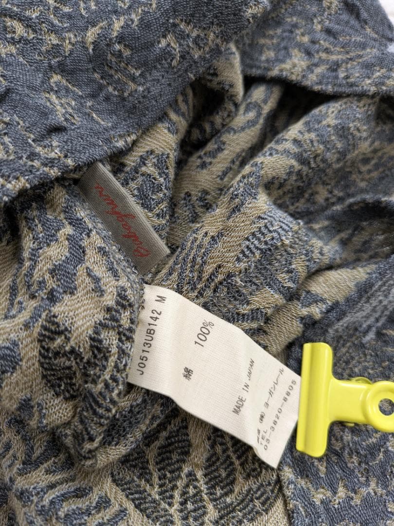 ババグーリ☆ヨーガンレール☆ジャワフラワーチュニックOP☆ブルーグレイ☆美品です