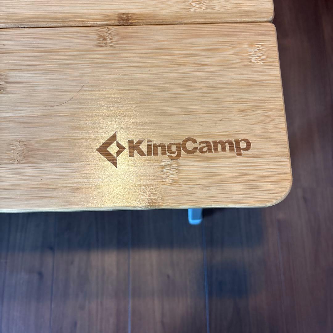 KingCamp キングキャンプ BAMBOO 1006S PLUS テーブル