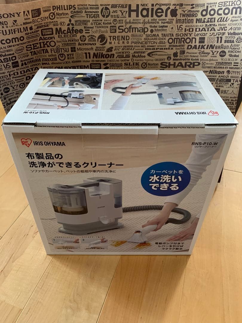 アイリスオーヤマ　RNS-P10-W 掃除機　リンサークリーナ