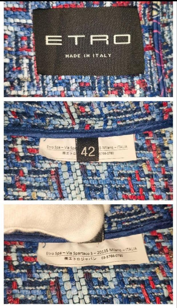 希少 極美品 エトロ ツイード 金ボタン ジャケット M ネックレス付